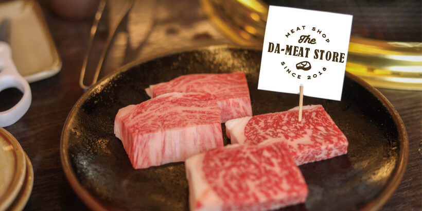 日本和牛 吃和牛也能長知識喔 達米肉舖